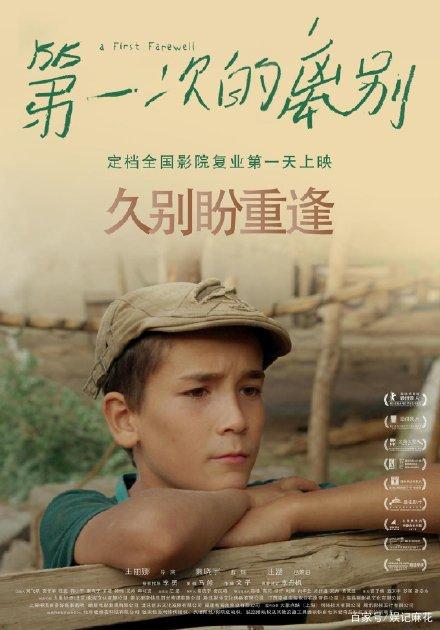 拉罗谢尔大学学生卡办理